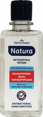 Papoutsanis Natura Antiseptic Hand Gel 70ml Natural