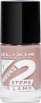 Elixir 2 Weeks Gloss Βερνίκι Νυχιών Μακράς Διαρκείας 794 Pink Chocolate 11ml