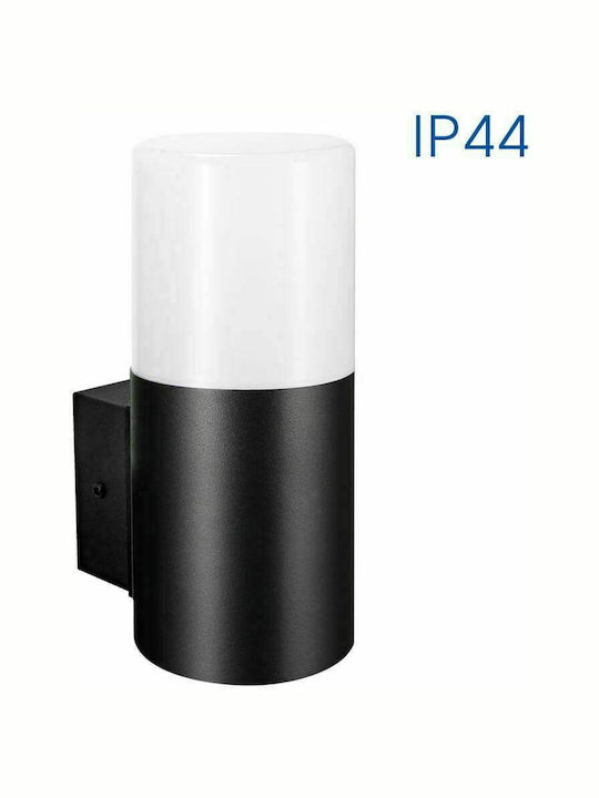 Vivalux Wall-Mounted Outdoor Ceiling Light E27 IP44 8.4x18.6x11.5εκ.