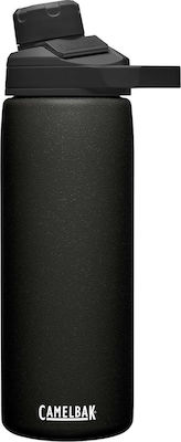 Camelbak Chute Mag Bottle Thermos Stainless Steel BPA Free Black 600ml with Mouthpiece 1515004060