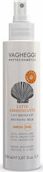 Vagheggi Bronzing Milk SPF30 150ml Vagheggi Bronzing Milk SPF30 150ml
