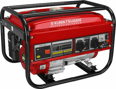 Kumatsugen GB1600 Gasoline Four-stroke Generator with Maximum Power 1.2kVA