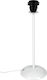 VK Lighting Metal Table Lamp for Socket E27 with White Base