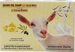 Knossos Soap Магарешко Мляко И Ший Масло 100гр