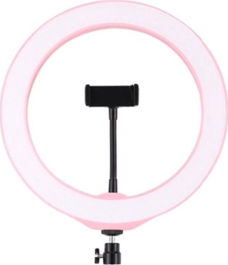 Pink Ring Light LED GL-54528 - Skroutz.gr