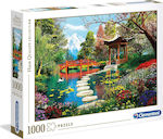 Gardens of Fuji Puzzle 2D 1000 Pieces