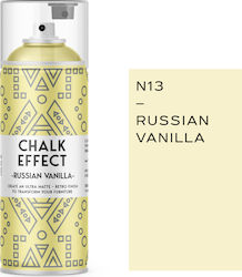 Cosmos Lac Chalk Effect Spray Κιμωλίας N13 Russian Vanilla Κίτρινο 400ml
