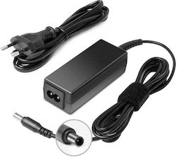 Qoltec Universelles Netzadapter 19V für LG-Monitore 51775