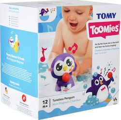 Tomy Toomies Tuneless Penguin for 12++ Months 1000-72724