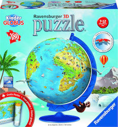 Puzzleball Globe In German 180pcs για 7+ Ετών Ravensburger