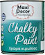 Maxi Decor Chalky Paint Χρώμα Κιμωλίας 508 Κίτρ...