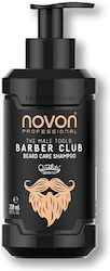 Novon Professional Σαπούνι Περιποίησης για Γένια Barber Club 250ml