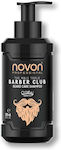 Novon Professional Σαπούνι Περιποίησης για Γένια Barber Club 250ml
