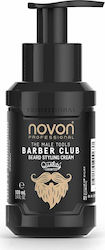 Novon Professional Κερί Περιποίησης για Γένια Barber Club 100ml