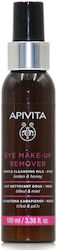 Apivita Linden & Honey Emulsion Wasserfestes Make-up Entferner 100ml Apivita Linden & Honey Emulsion Wasserfestes Make-up Entferner 100ml