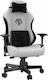 Anda Seat Chair Ad18 T Pro με Ρυθμιζόμενα Μπράτσα Μαύρο/Γκρι
