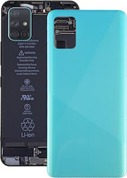 Καπάκι Μπλε Galaxy A51