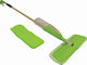 Sidirela Mop-Parchet Mop cu Spray de Pulverizare și Microfibre Verde Ε-3316