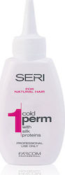 Farcom Λοσιόν Περμανάντ Seri Cold Perm 1 με Πρωτεΐνες Μεταξιού 80ml Farcom Λοσιόν Περμανάντ Seri Cold Perm 1 με Πρωτεΐνες Μεταξιού 80ml