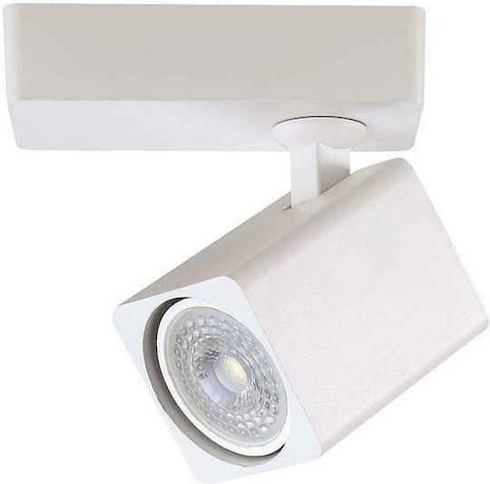 Eurolamp Einzel Spot mit Fassung GU10 in Weiß Farbe Eurolamp Einzel Spot mit Fassung GU10 in Weiß Farbe