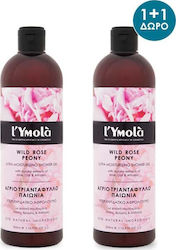 l'Ymola Wild Rose & Peony Gel de baie (2x500ml) 1000ml