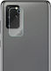 Wozinsky Kameraschutz Gehärtetes Glas Transparent für das Galaxy S20+