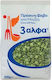 3αλφα Μπιζέλι Κομμένο 500gr