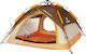 Keumer Αυτόματη Σκηνή Camping Igloo Καφέ 3 Εποχών για 3 Άτομα 210x210x140εκ.