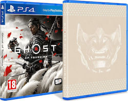 Ghost of Tsushima Standard Plus Edition PS4