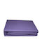 24home.gr Σετ Μαξιλαροθήκες Lilac 50x70εκ.