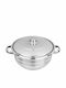 Zilan Stainless Steel Stockpot 18cm