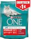 Purina One Ξηρά Τροφή για Ενήλικες Στειρωμένες Γάτες με Βοδινό / Σιτάρι 0.8kg