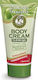 Pharmaid Athena's Treasures Moisturizing Cream ...