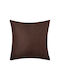 Silk Fashion Decorative Pillow Case A802 in 100% Cotton Brown Brown 45x45cm