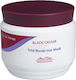 Mon Platin Mască De Păr Black Caviar Pentru Păstrarea Culorii 250ml