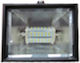 Tele LED Προβολέας 8W