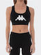 Frauen Sport-BHs Sport-BH Schwarz