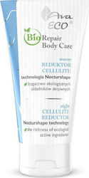 Ava Laboratorium Bio Repair Body Care Cream 150ml