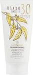 Australian Gold Botanical Waterproof Sunscreen Lotion for the Body SPF30 147ml