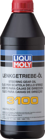 Liqui Moly Steering Gear Oil 3100 Βαλβολίνη Αυτοκινήτου για Αυτόματο Κιβώτιο Ταχυτήτων & Υδραυλικό Τιμόνι 1lt