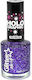 Paintglow Holographic me Up Лак за Нокти Лилаво...