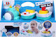 Bburago Junior Splash 'N Play Jr Captain's Gift Set Bărcuțe de baie pentru 12++ luni 3buc