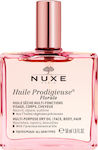 Nuxe Huile Prodigieuse Florale Dry Oil for Face, Hair, and Body 50ml
