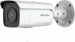 Hikvision DS-2CD2T86G2-ISU/SL IP Κάμερα Παρακολούθησης 4K Αδιάβροχη με Αμφίδρομη Επικοινωνία και Φακό 2.8mm