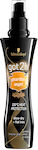 Schwarzkopf Got2b Guardian Angel Spray Θερμοπροστασίας Μαλλιών 200ml