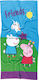 Das Home Kids Beach Towel Peppa Pig 140x70cm