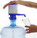 Plastic Hand Water Pump Blue