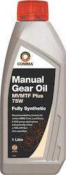 Comma Oil Manual Gear Oil MVMTF Βαλβολίνη για Αυτόματο & Χειροκίνητο Κιβώτιο 75W 1lt