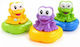 Infantino Floating Frog Bath Symphony Bath Toy for 12++ Months