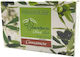 Macrovita Pure Olive Oil Soap 100gr